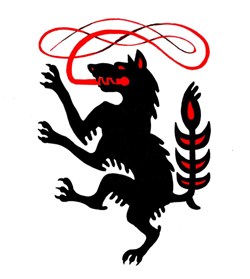 Одынак геральдика пера...