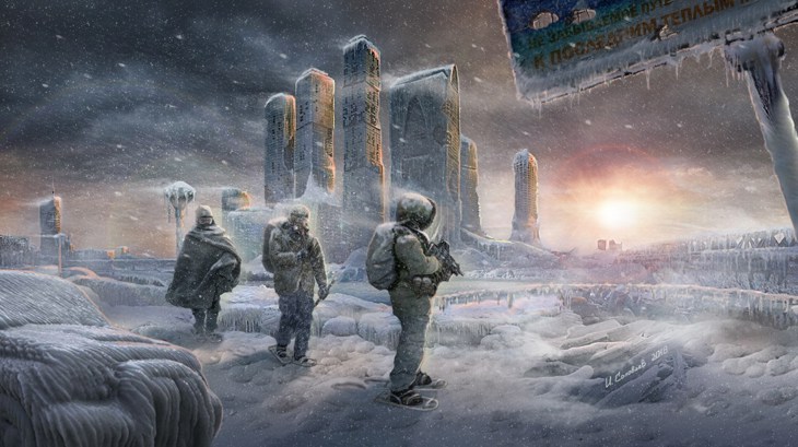 Иллюстрация