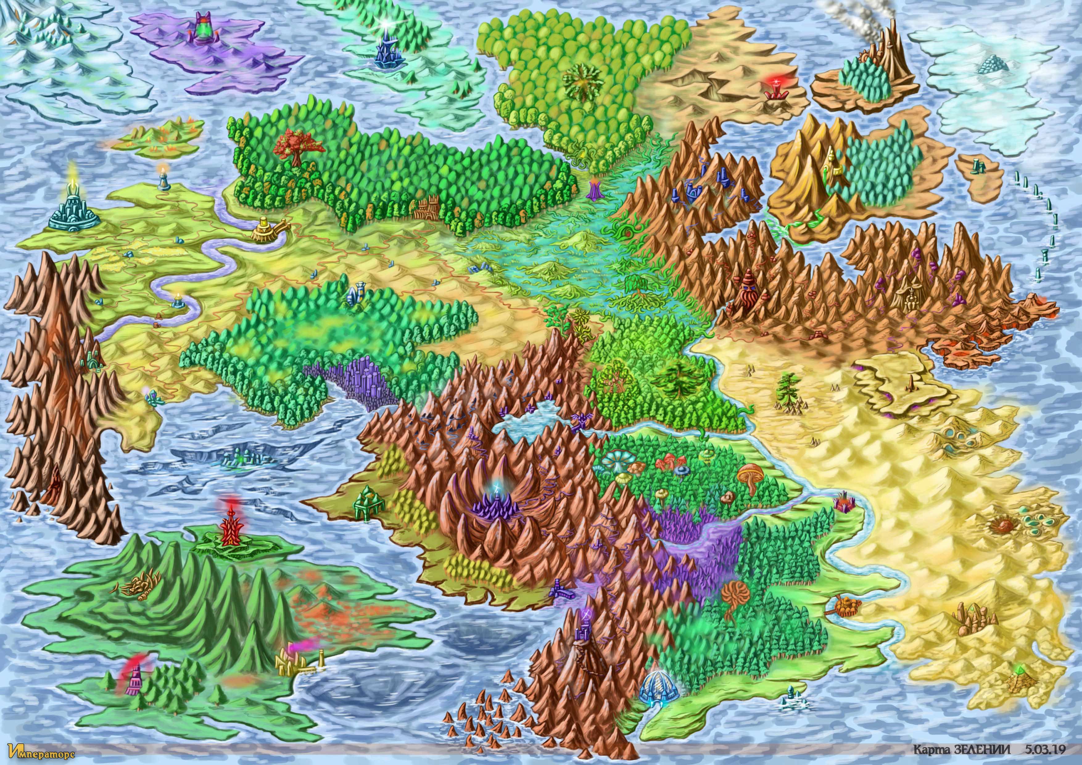 Карта выдуманного мира