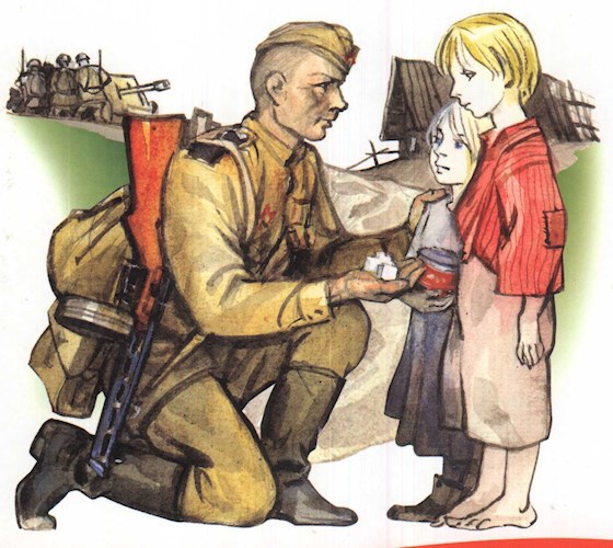 Обложка произведения Беспризорники