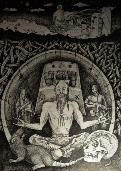 Иллюстрация