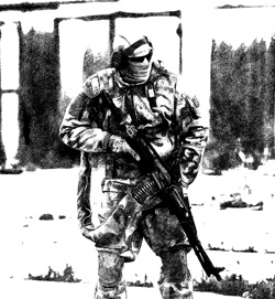 Зверь