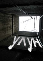 Обложка произведения Улун