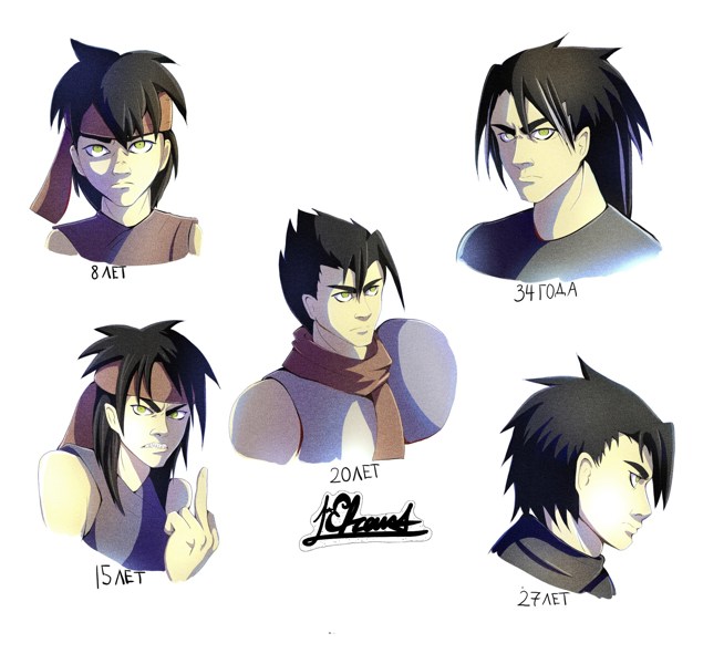 Иллюстрация