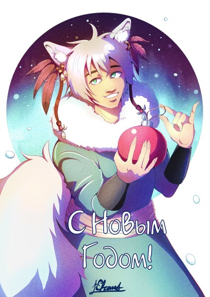 Иллюстрация