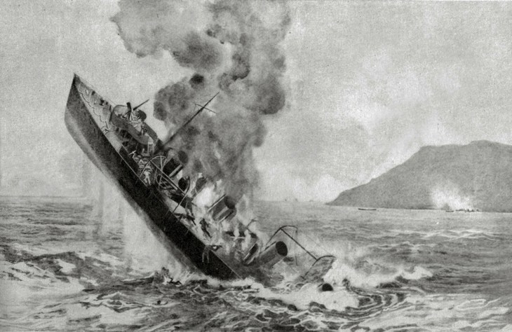 Иллюстрация