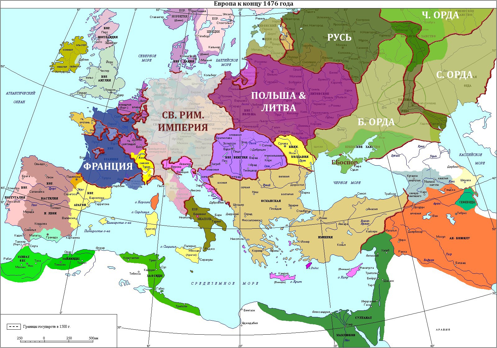 1400 рф. Карта 1400 года. Европа 1400 год. Карта Европы 1600 года.