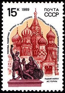 Обложка произведения Троянская кобыла