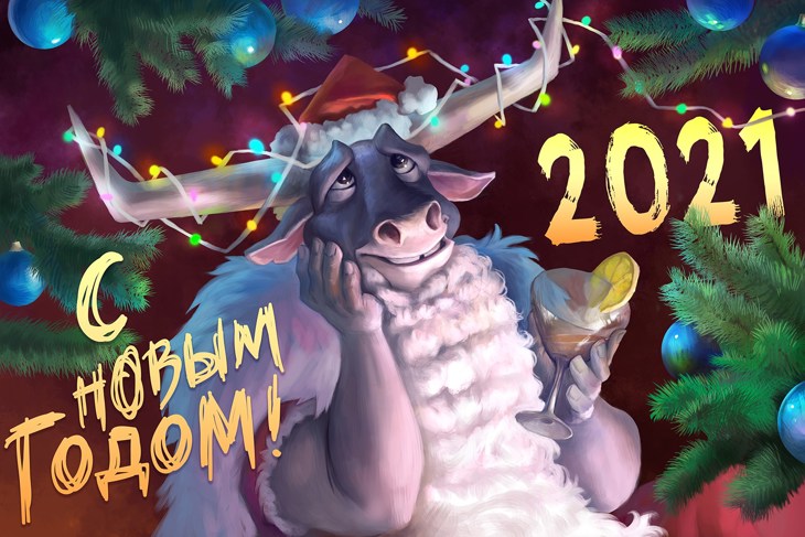 Иллюстрация