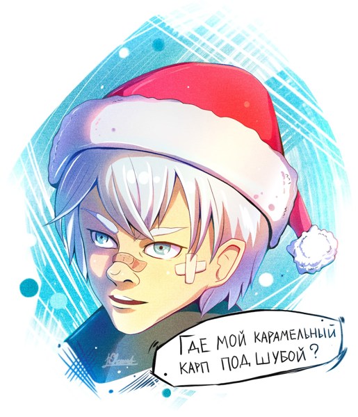 Иллюстрация