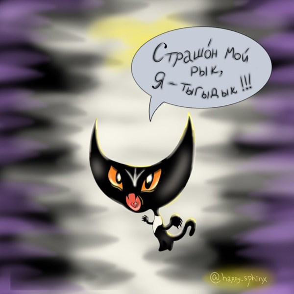 Иллюстрация