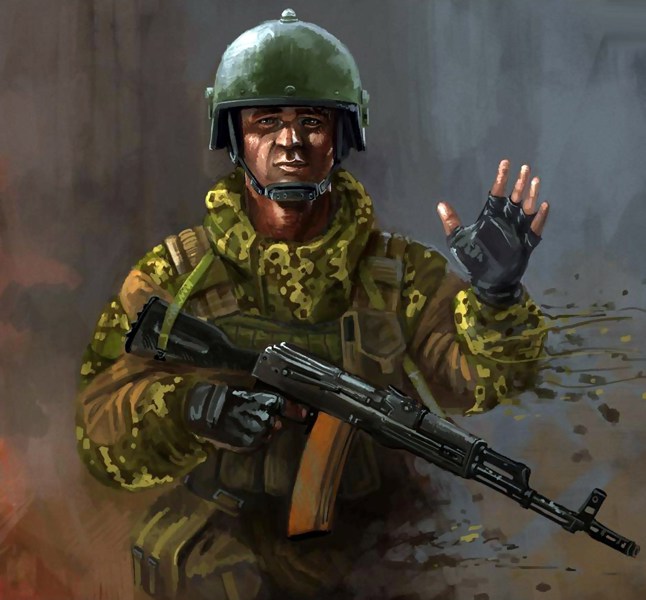 Иллюстрация
