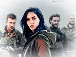 Обложка произведения В вихре урагана