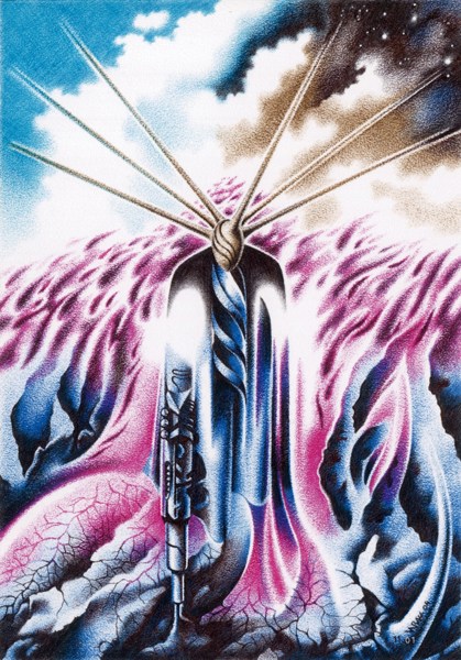 Иллюстрация