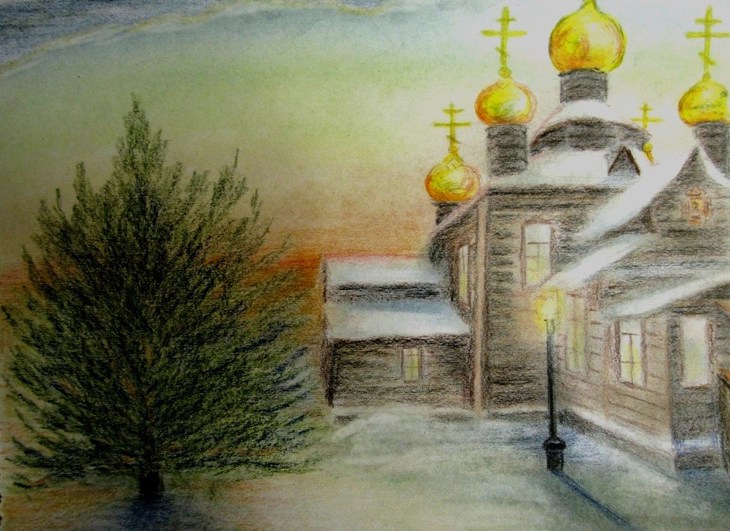 Иллюстрация