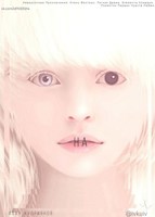 Обложка произведения На