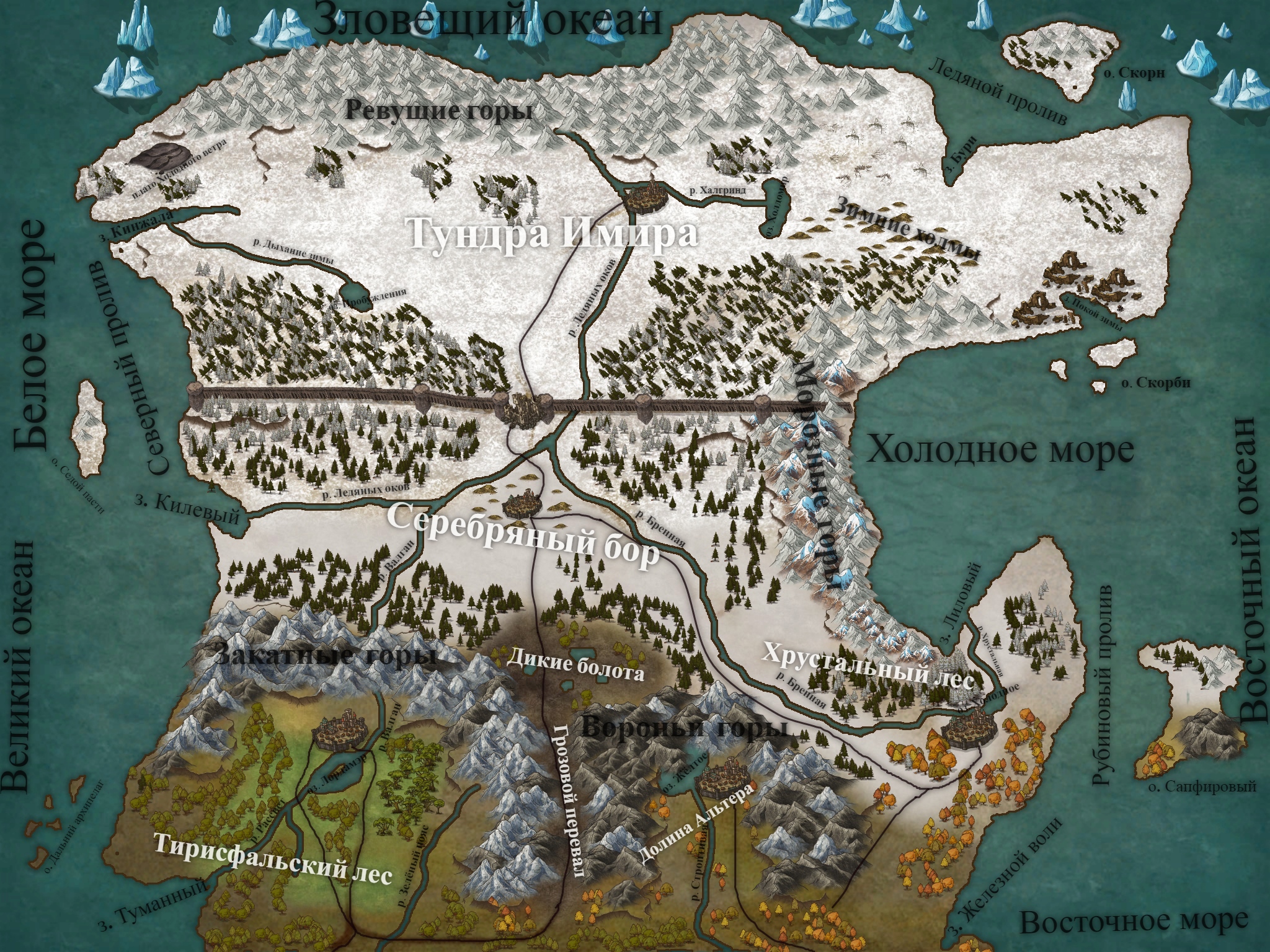 Подробная карта 10 королевство.