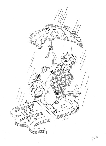 Иллюстрация