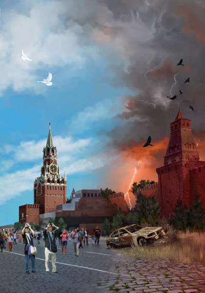 Иллюстрация