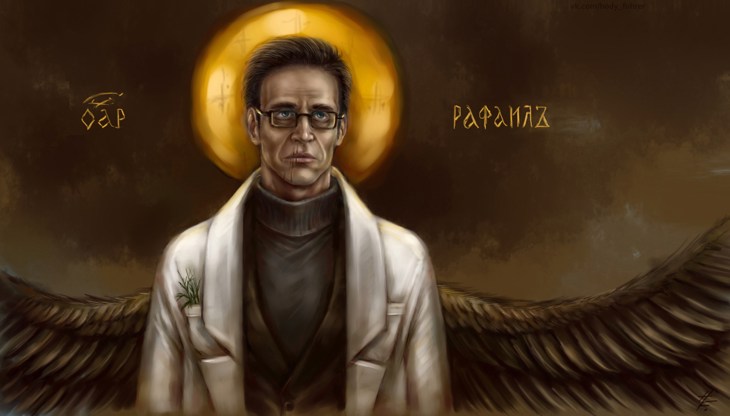 Иллюстрация