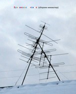 Обложка произведения Британские учёные