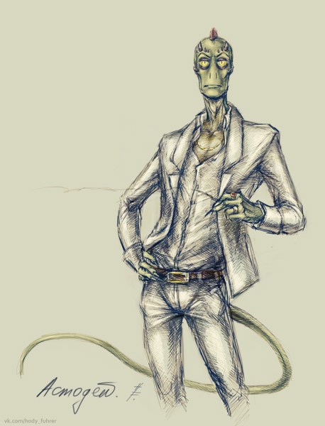 Иллюстрация