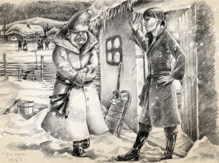 Иллюстрация