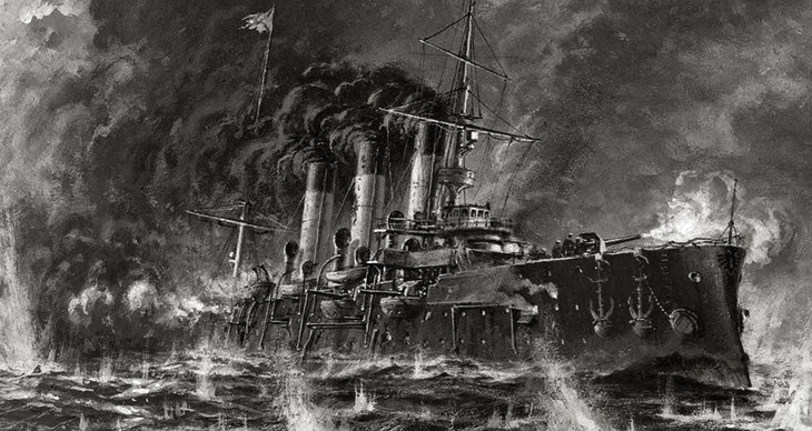 Иллюстрация