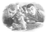 Обложка произведения Курсанты (Не ГГ-2)