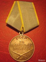 Обложка произведения Сестрички