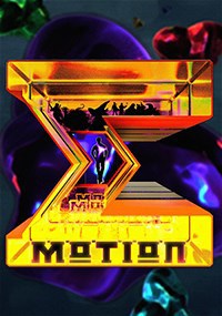 Обложка произведения Emotion