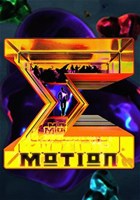 Обложка произведения Emotion