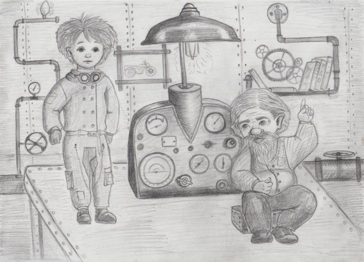 Иллюстрация