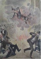 Обложка произведения Из пламени.