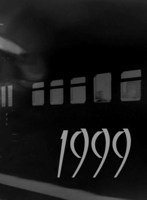 Обложка произведения 1999