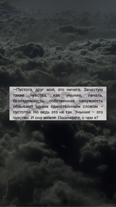 к R