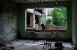 Обложка произведения Припять