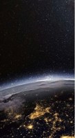 Обложка произведения поехали