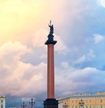 Обложка произведения Свет людских сердец.