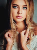 Обложка произведения [26] Образ Идола
