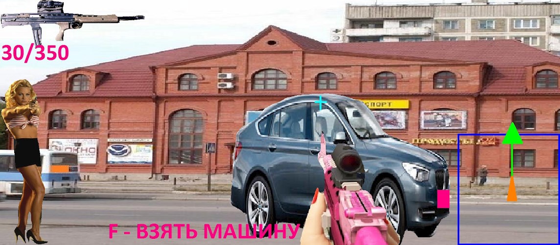 Обложка произведения 22 ой регион