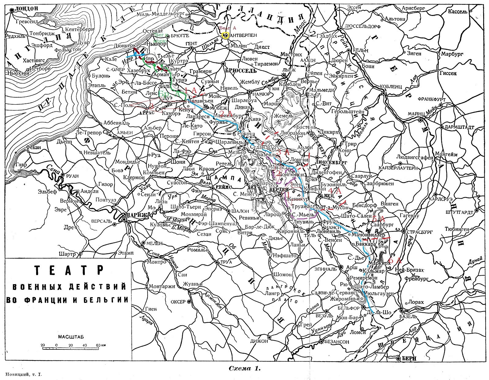 Карта украины 1910г