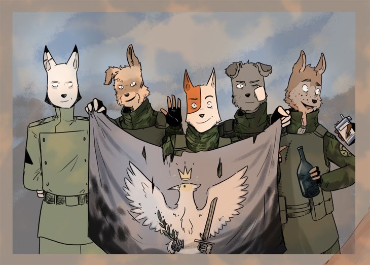 Иллюстрация