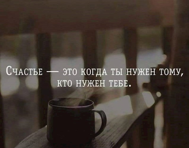 Обложка произведения И это не любовь.