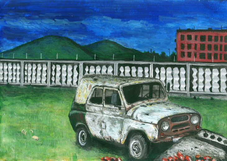 Иллюстрация
