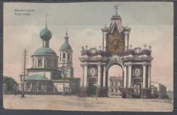 Москва. Красные ворота