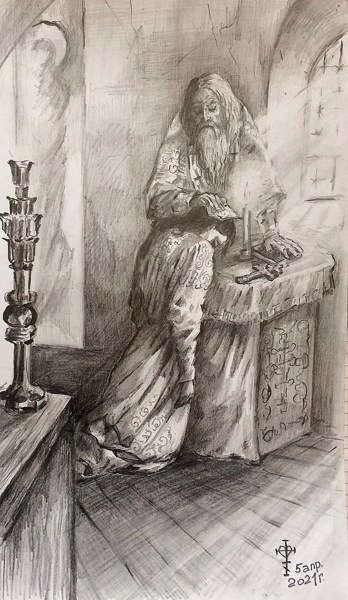 Иллюстрация