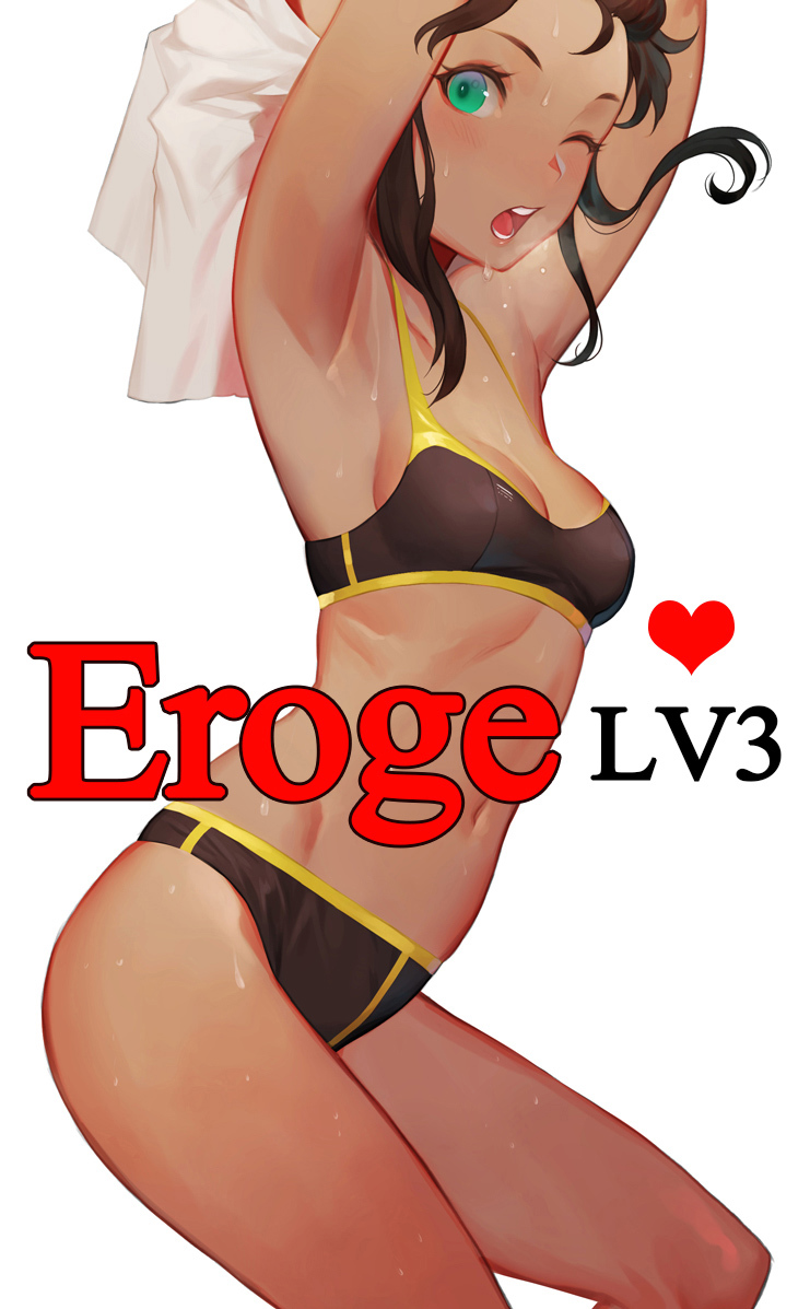 Eroge LV5: Больше сисек богу сисек! / grimuare