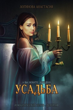 Коллаж от Чёрного зайки