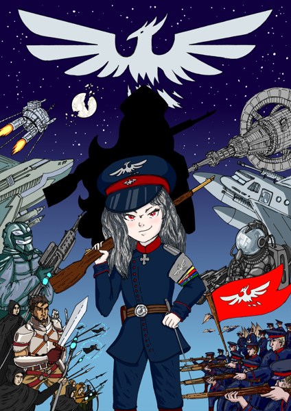 Иллюстрация